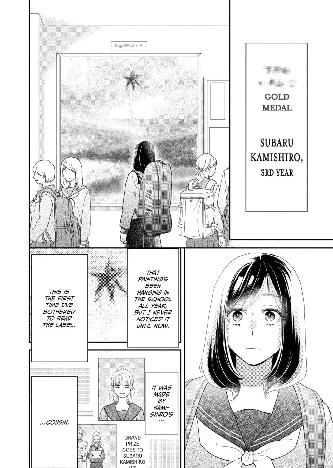 A Star Brighter Than the Sun Chapter 10 page 11 - 
