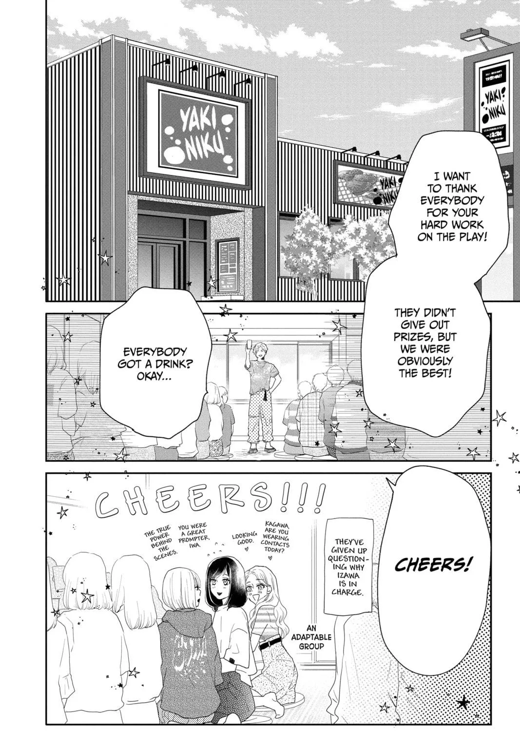 A Star Brighter Than the Sun Chapter 10 page 23 - 