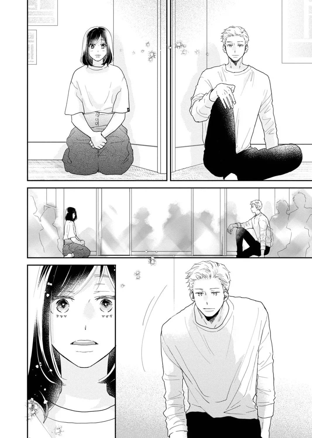 A Star Brighter Than the Sun Chapter 10 page 27 - 