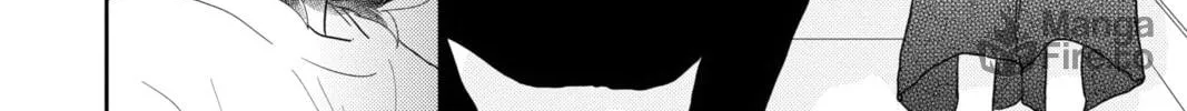 A Star Brighter Than the Sun Chapter 10 page 40 - 