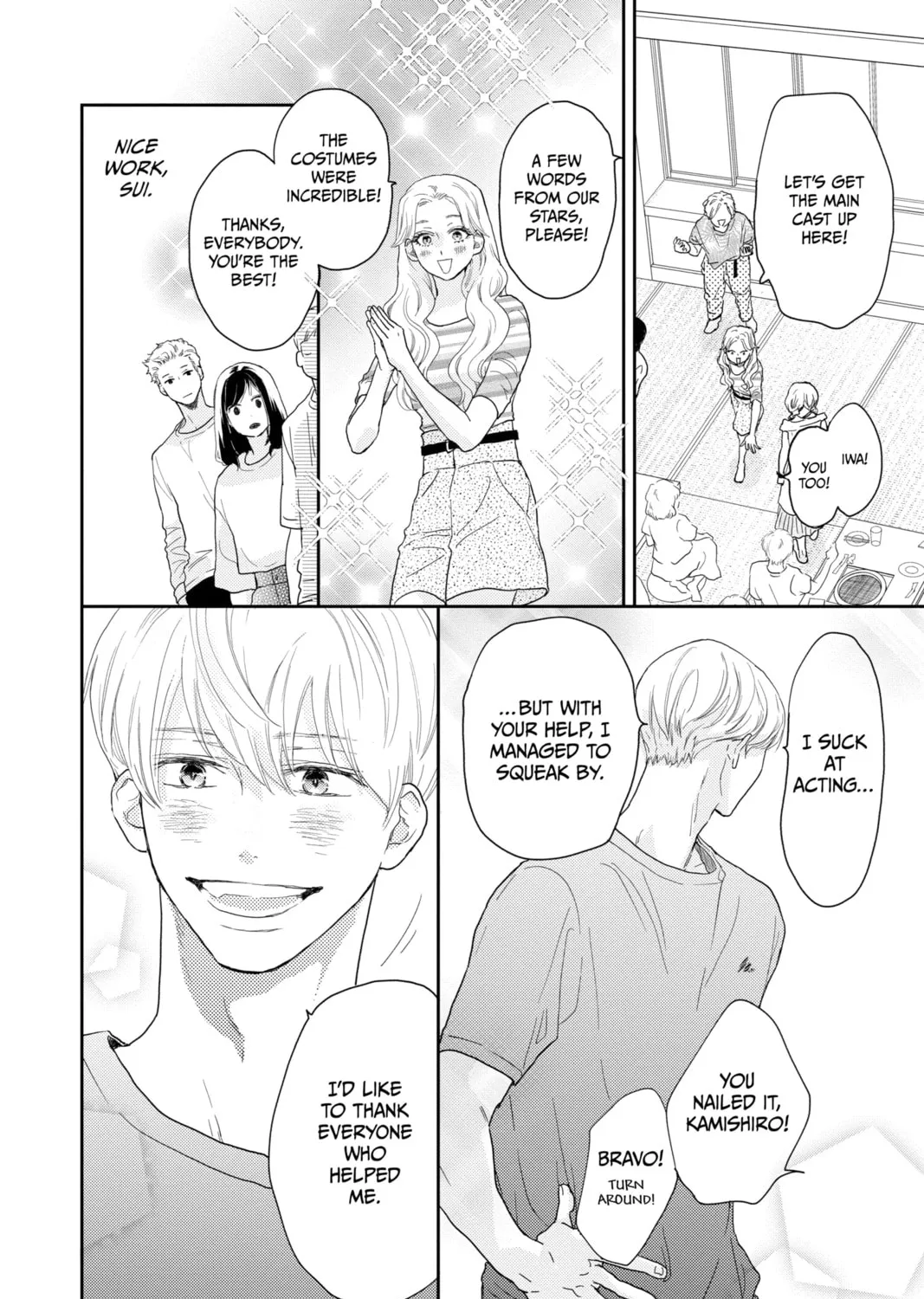 A Star Brighter Than the Sun Chapter 10 page 51 - 