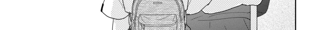 A Star Brighter Than the Sun Chapter 10 page 62 - 