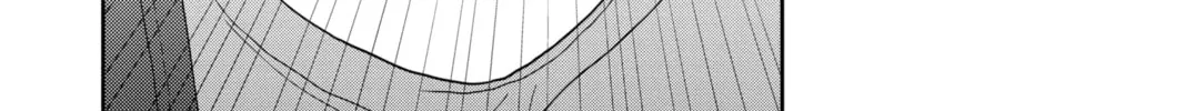 A Star Brighter Than the Sun Chapter 10 page 68 - 