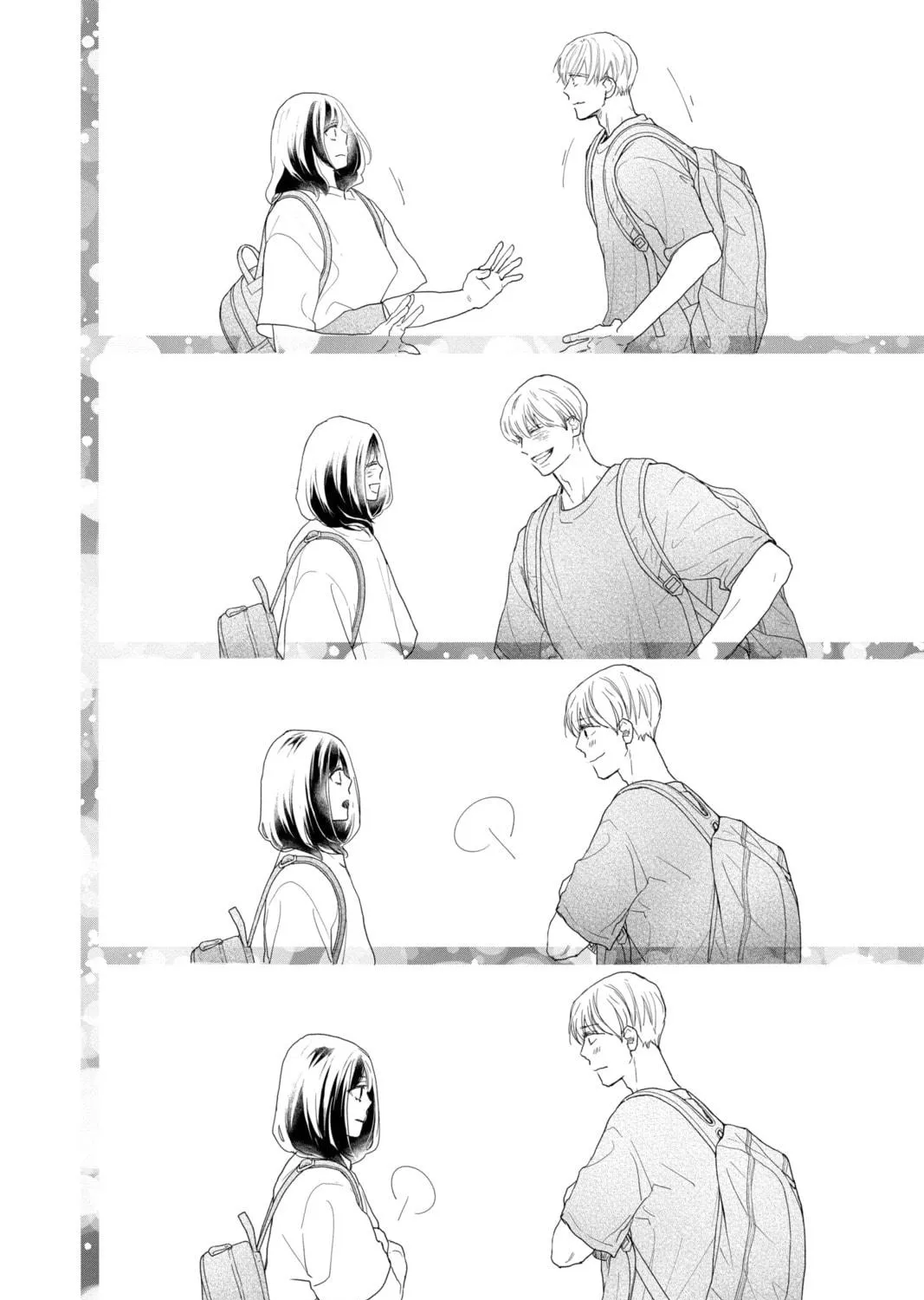 A Star Brighter Than the Sun Chapter 10 page 79 - 