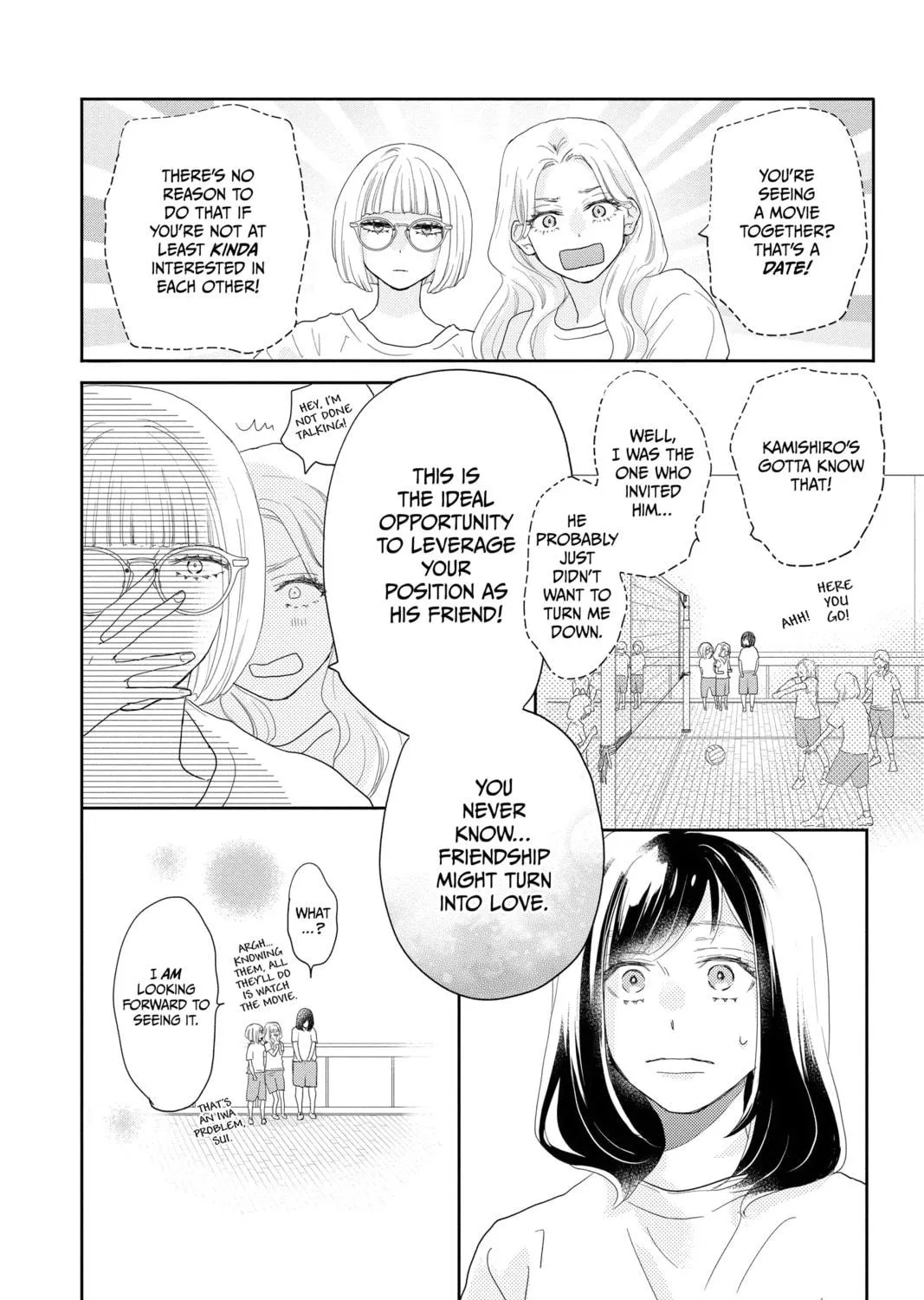 A Star Brighter Than the Sun Chapter 11 page 19 - 