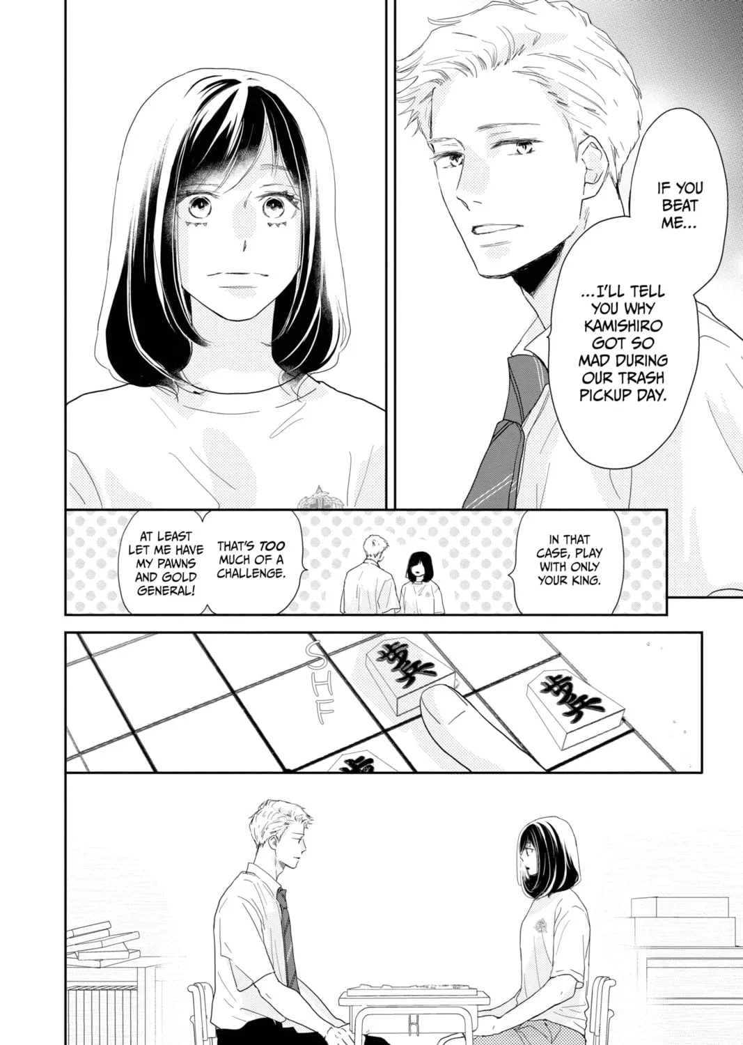 A Star Brighter Than the Sun Chapter 11 page 27 - 