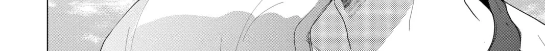 A Star Brighter Than the Sun Chapter 11 page 4 - 