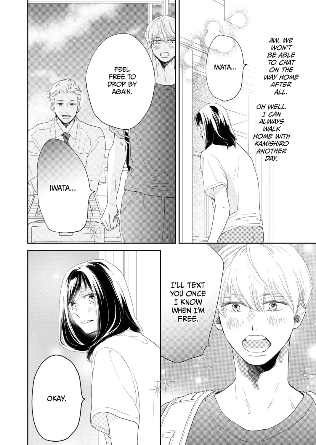 A Star Brighter Than the Sun Chapter 11 page 43 - 