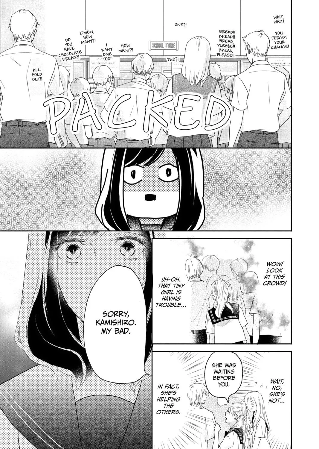 A Star Brighter Than the Sun Chapter 11 page 49 - 