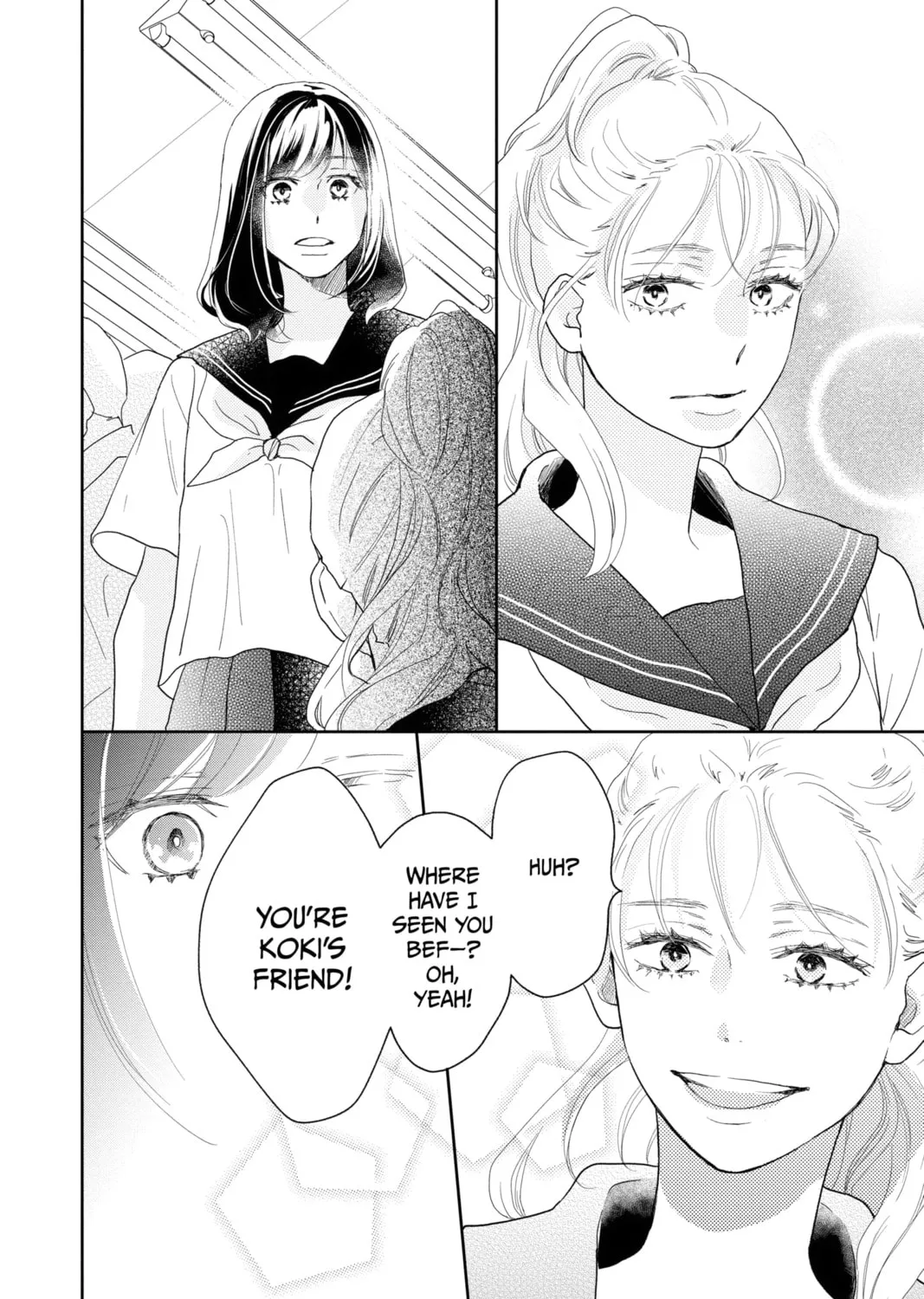 A Star Brighter Than the Sun Chapter 11 page 51 - 