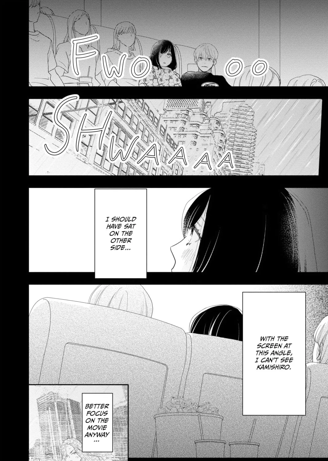 A Star Brighter Than the Sun Chapter 12 page 15 - 