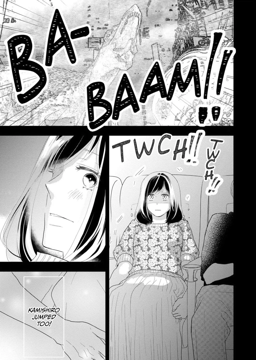 A Star Brighter Than the Sun Chapter 12 page 17 - 