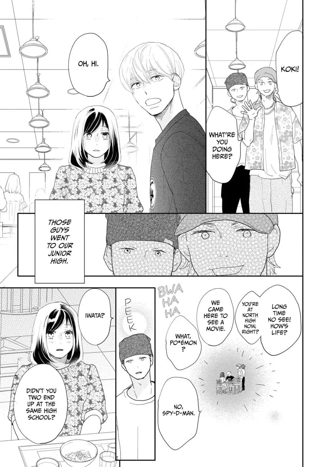 A Star Brighter Than the Sun Chapter 12 page 41 - 