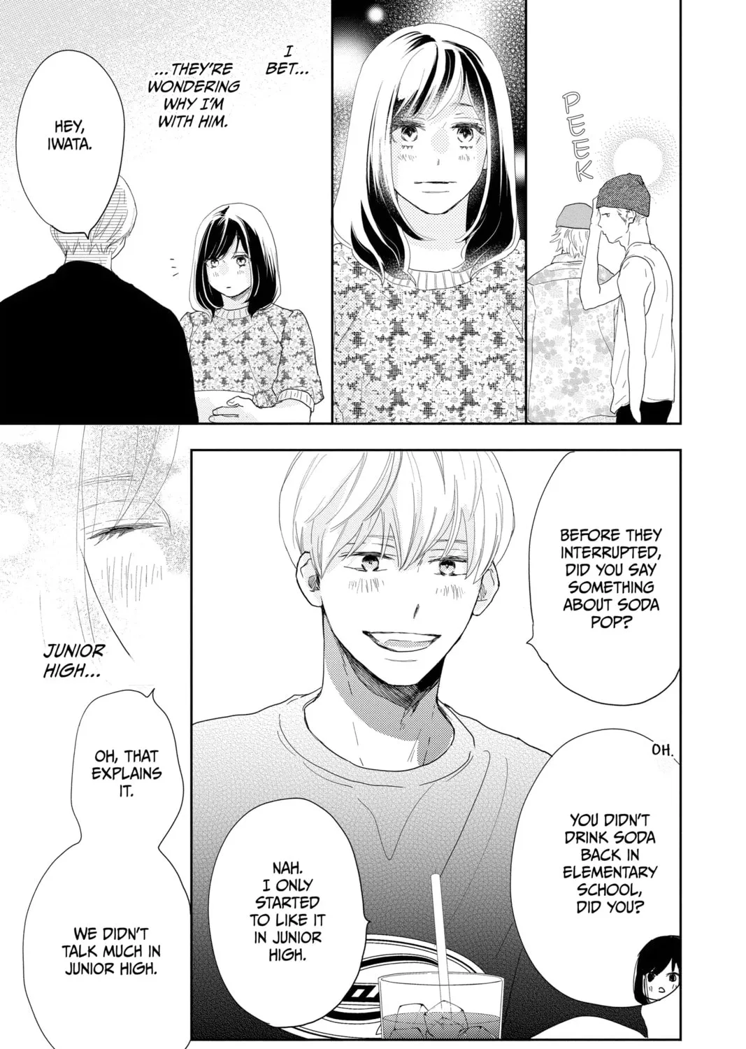A Star Brighter Than the Sun Chapter 12 page 45 - 