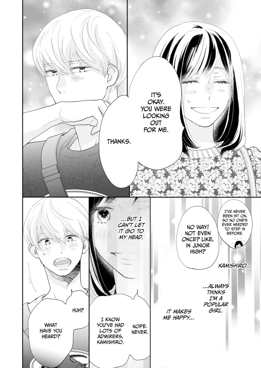 A Star Brighter Than the Sun Chapter 12 page 67 - 