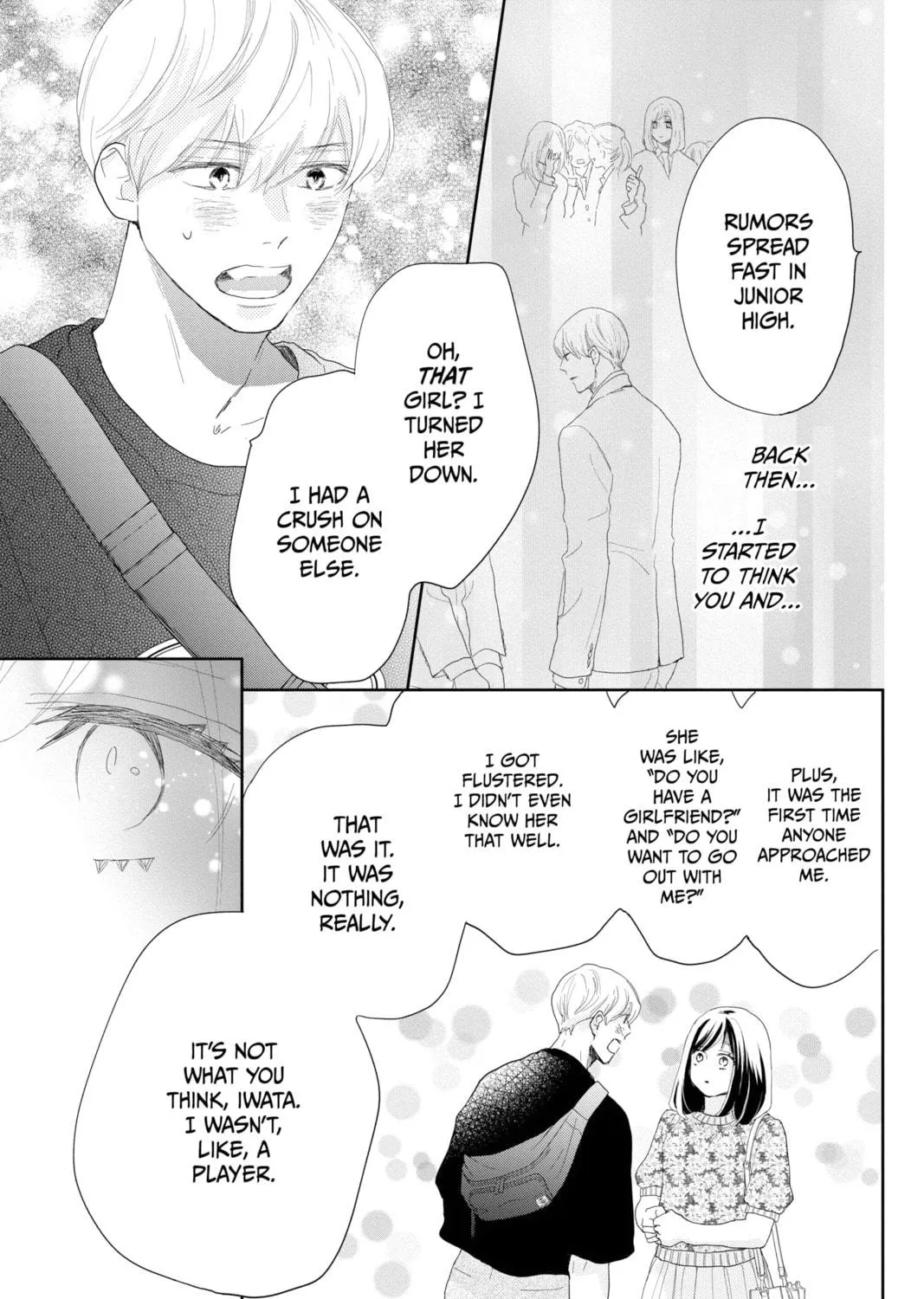 A Star Brighter Than the Sun Chapter 12 page 69 - 