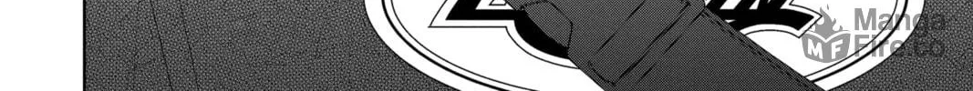 A Star Brighter Than the Sun Chapter 12 page 72 - 