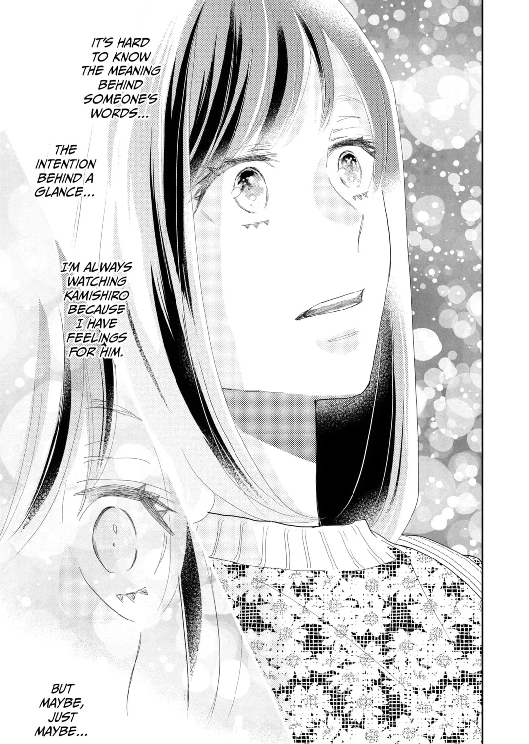 A Star Brighter Than the Sun Chapter 12 page 73 - 