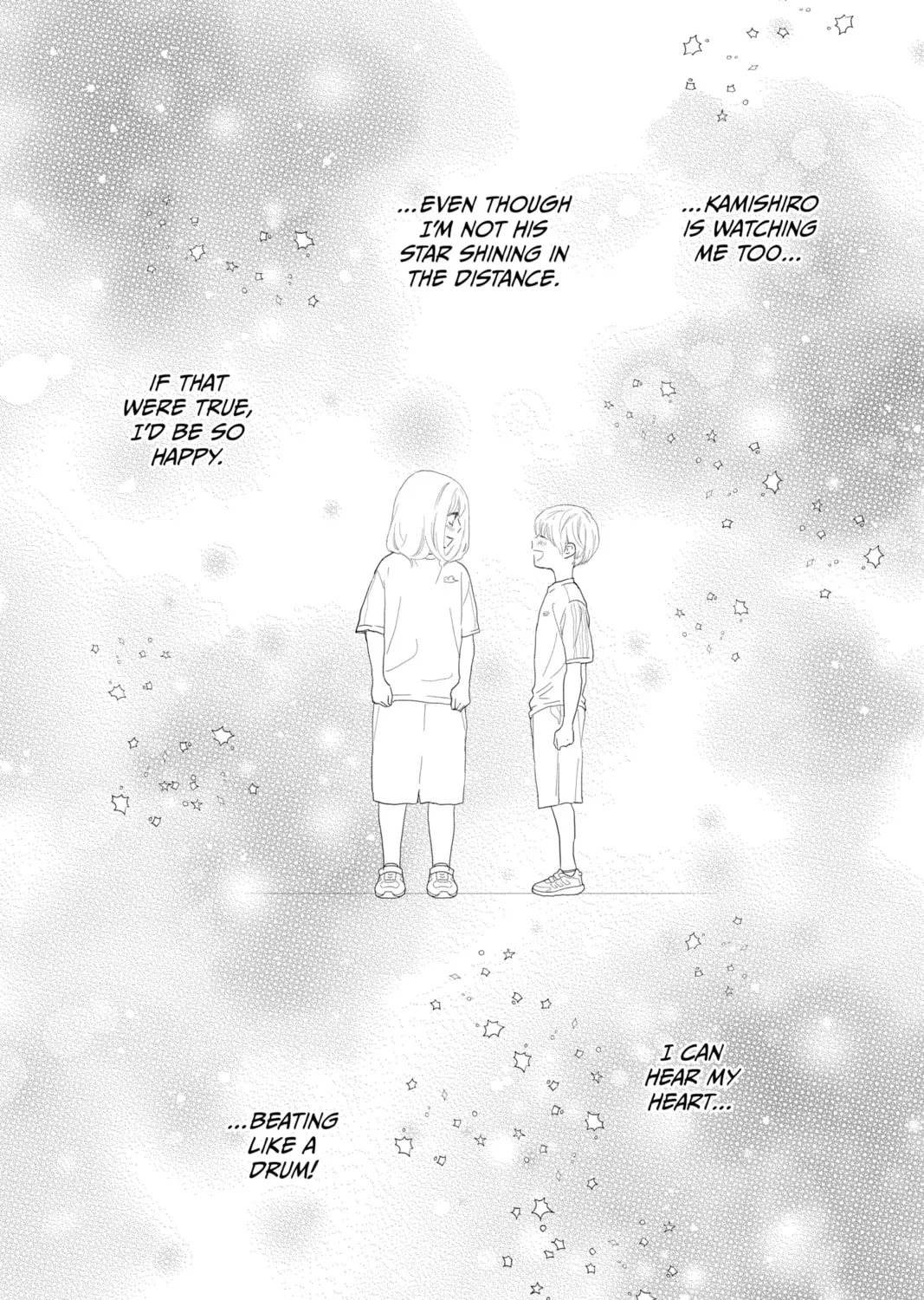 A Star Brighter Than the Sun Chapter 12 page 75 - 