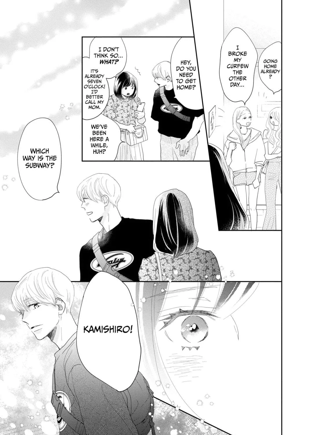 A Star Brighter Than the Sun Chapter 12 page 77 - 
