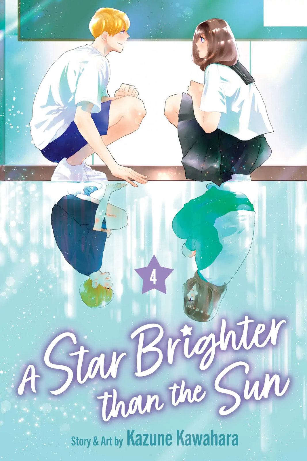 A Star Brighter Than the Sun Chapter 13 page 1 - 