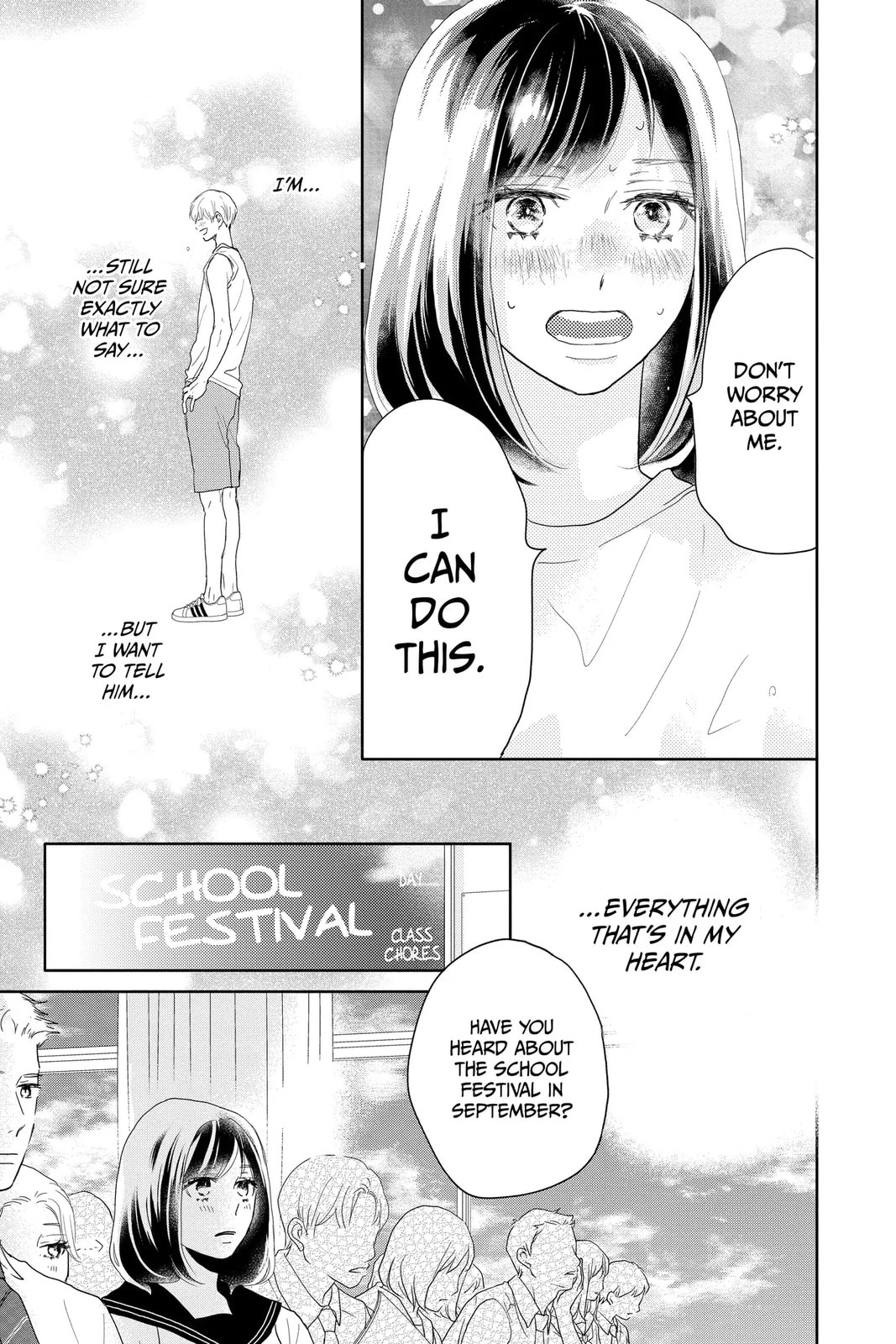 A Star Brighter Than the Sun Chapter 13 page 19 - 