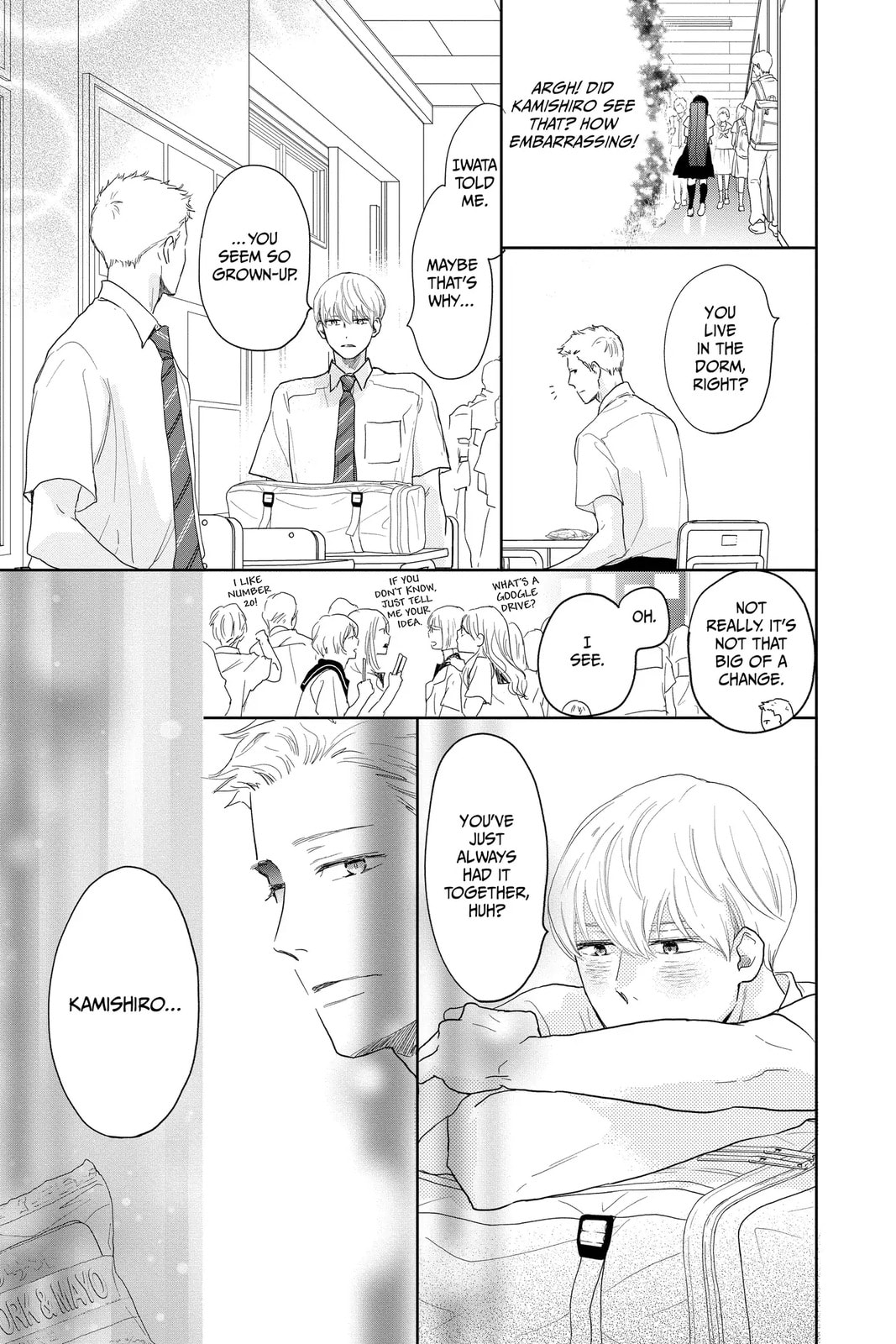 A Star Brighter Than the Sun Chapter 13 page 33 - 