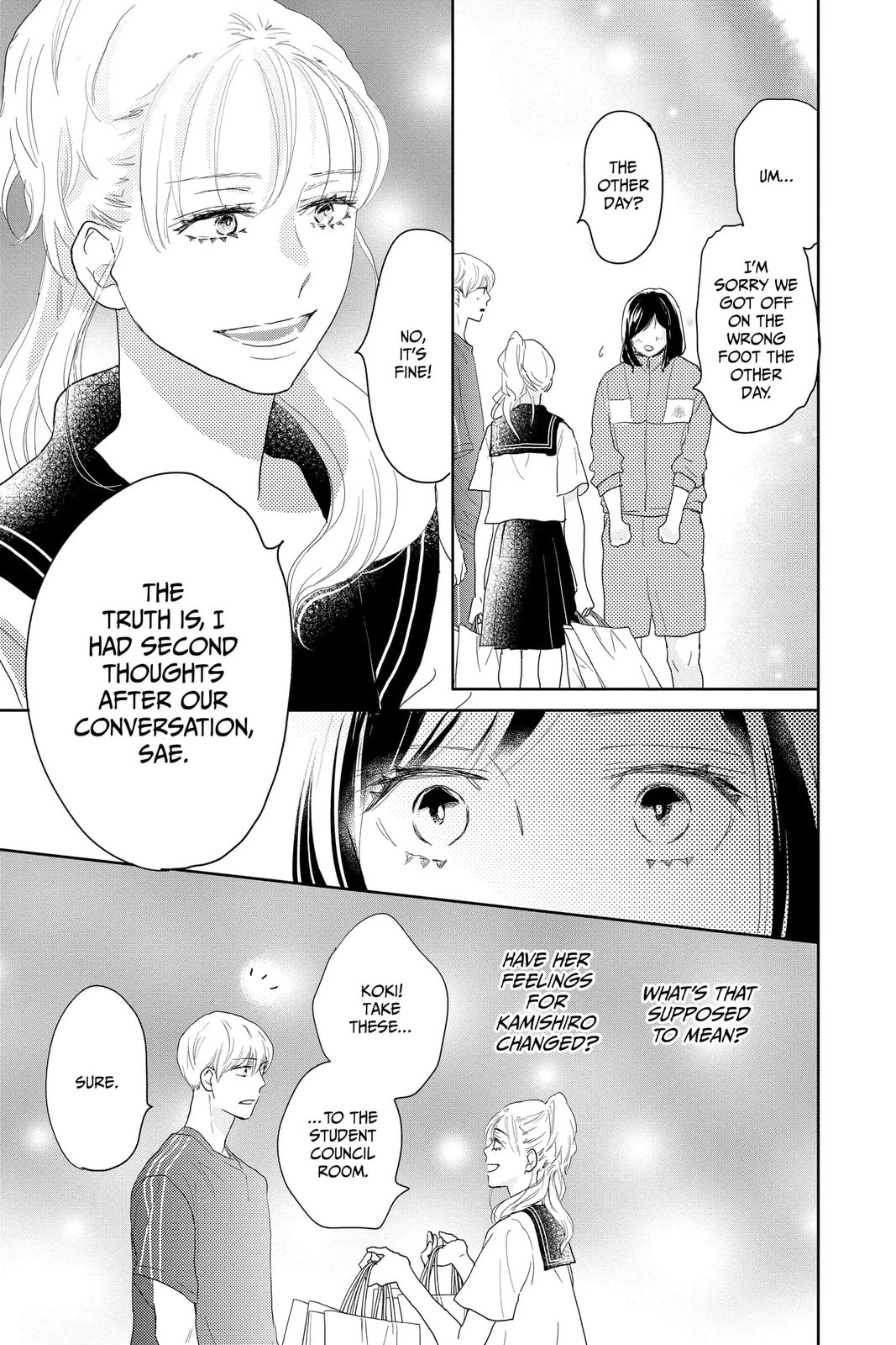 A Star Brighter Than the Sun Chapter 13 page 45 - 