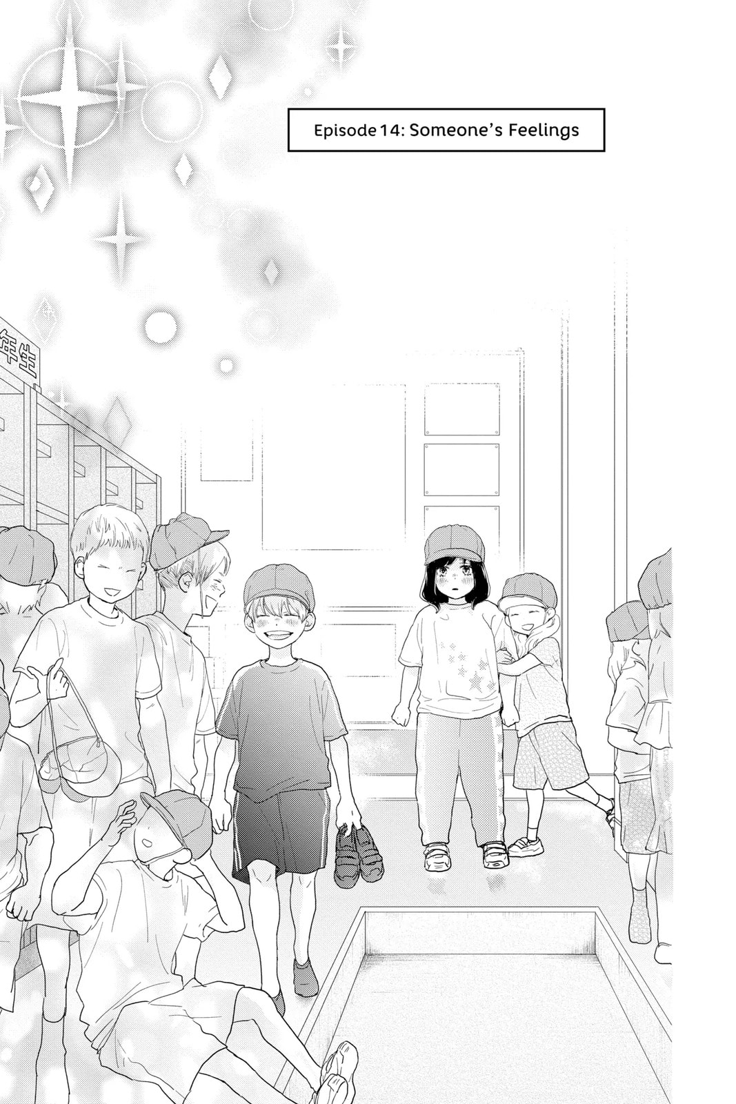 A Star Brighter Than the Sun Chapter 14 page 1 - 