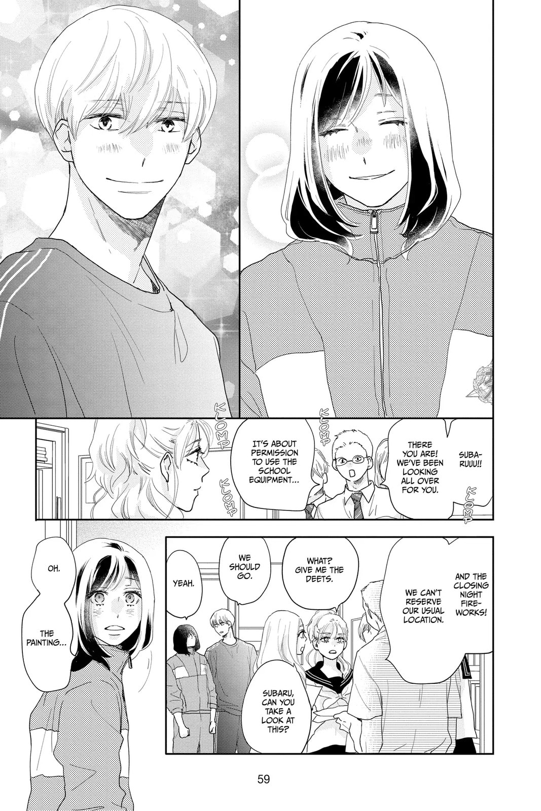 A Star Brighter Than the Sun Chapter 14 page 11 - 