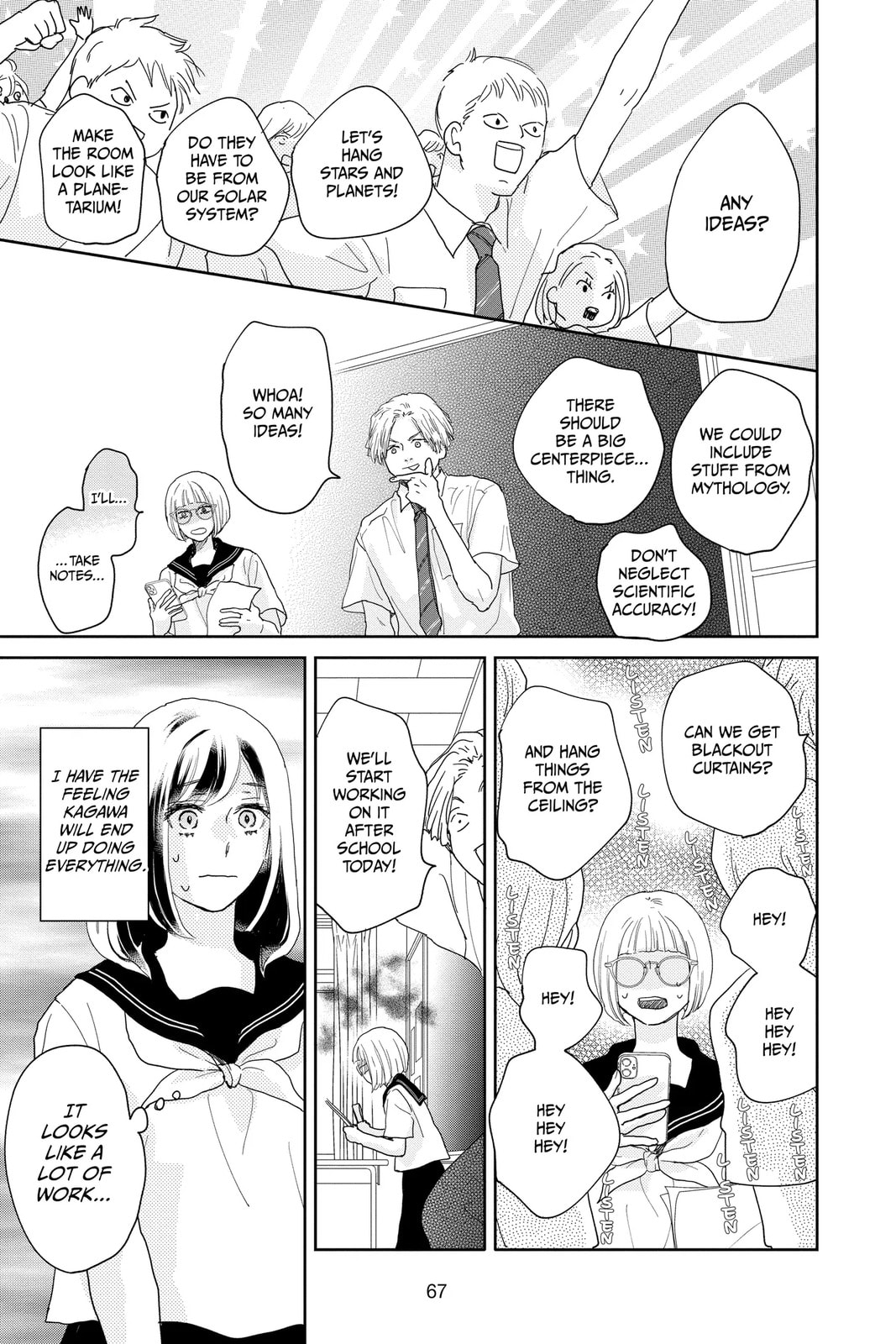 A Star Brighter Than the Sun Chapter 14 page 19 - 