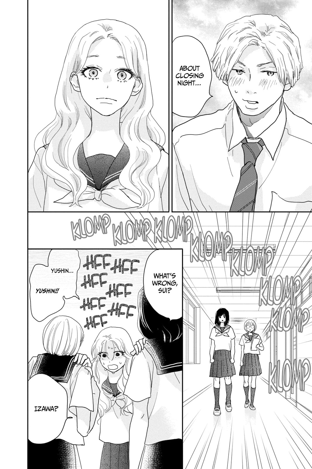A Star Brighter Than the Sun Chapter 14 page 24 - 