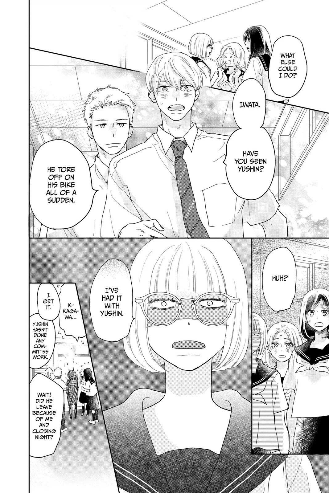 A Star Brighter Than the Sun Chapter 14 page 26 - 