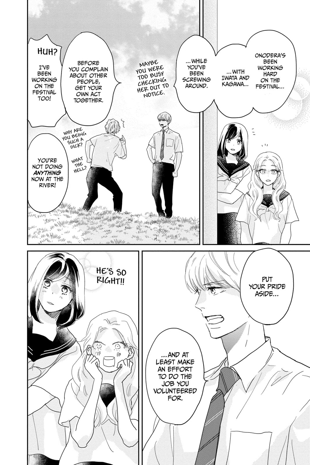 A Star Brighter Than the Sun Chapter 14 page 36 - 