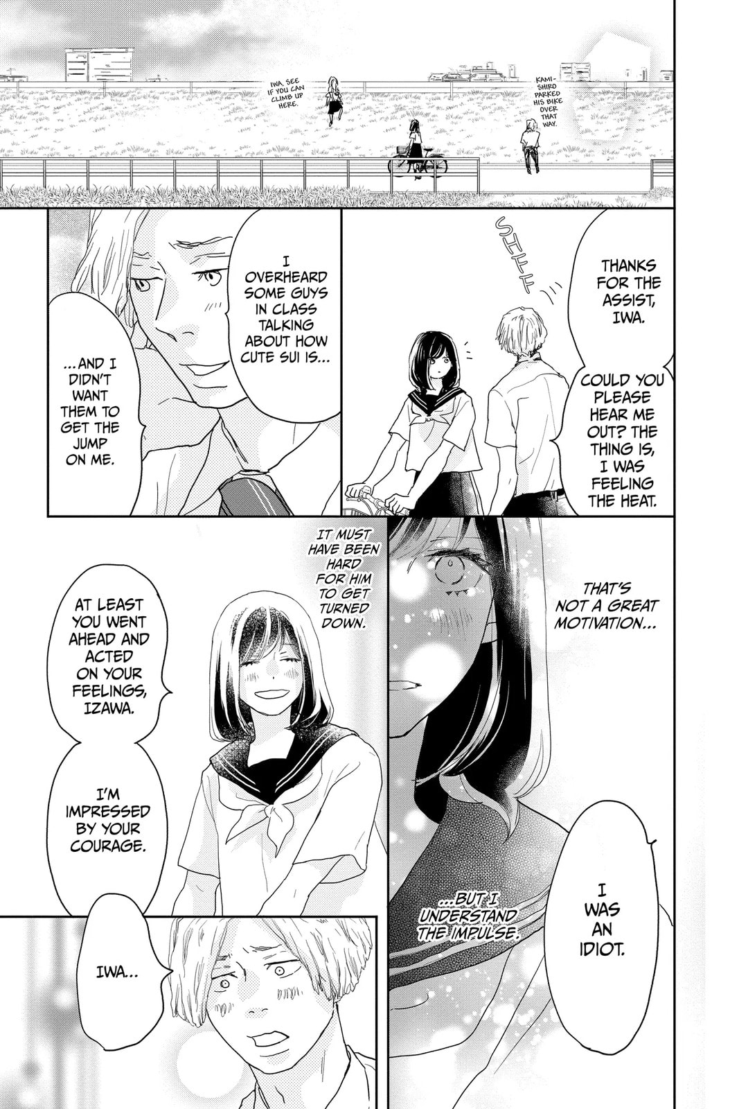 A Star Brighter Than the Sun Chapter 14 page 39 - 