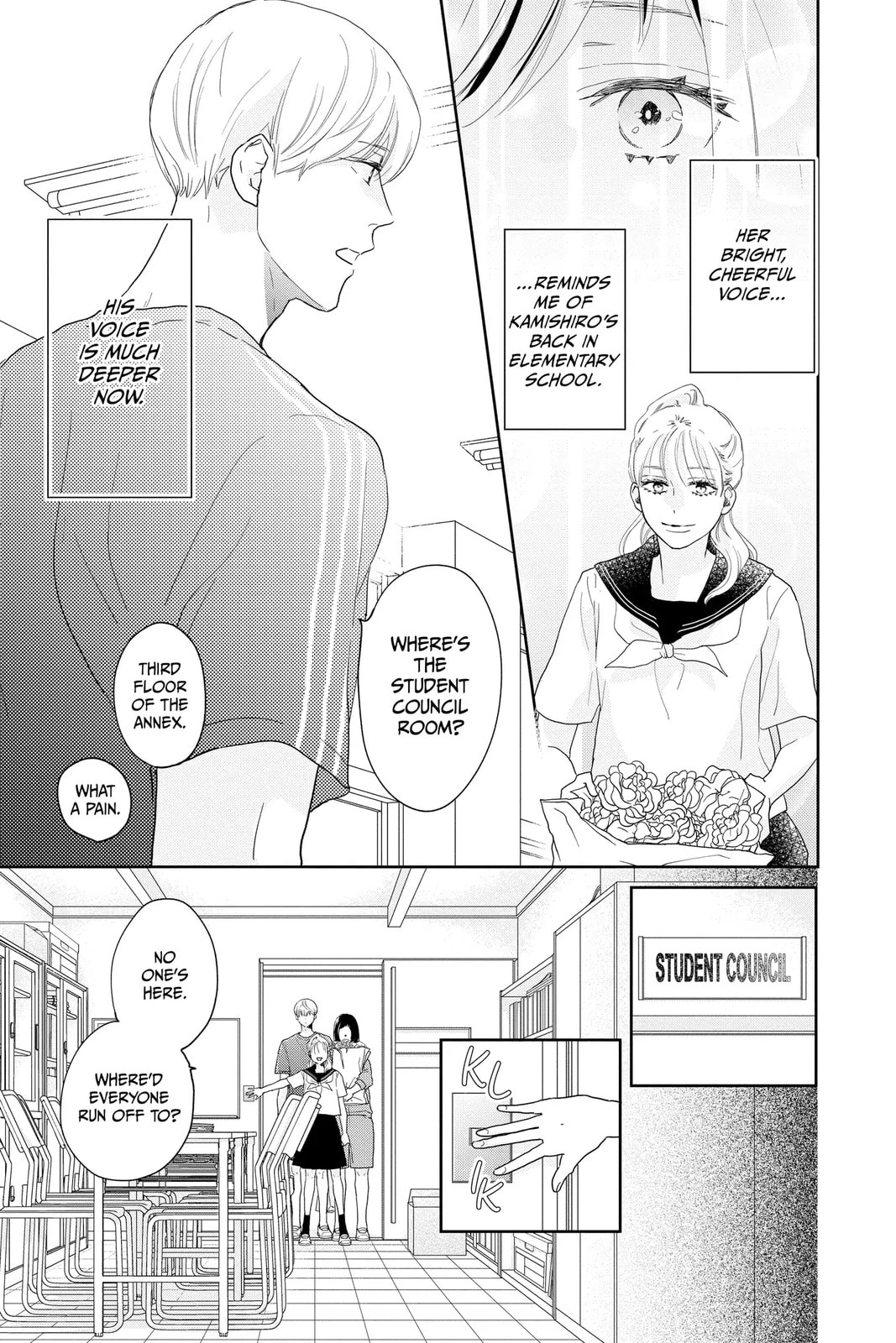 A Star Brighter Than the Sun Chapter 14 page 5 - 