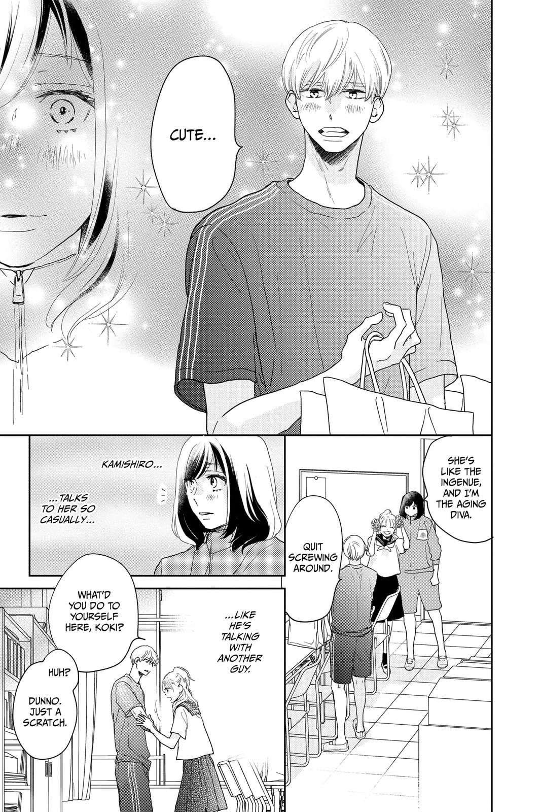 A Star Brighter Than the Sun Chapter 14 page 7 - 