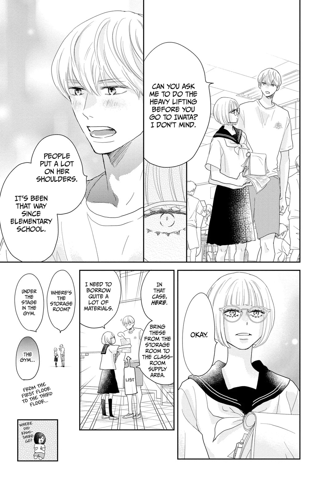 A Star Brighter Than the Sun Chapter 15 page 19 - 