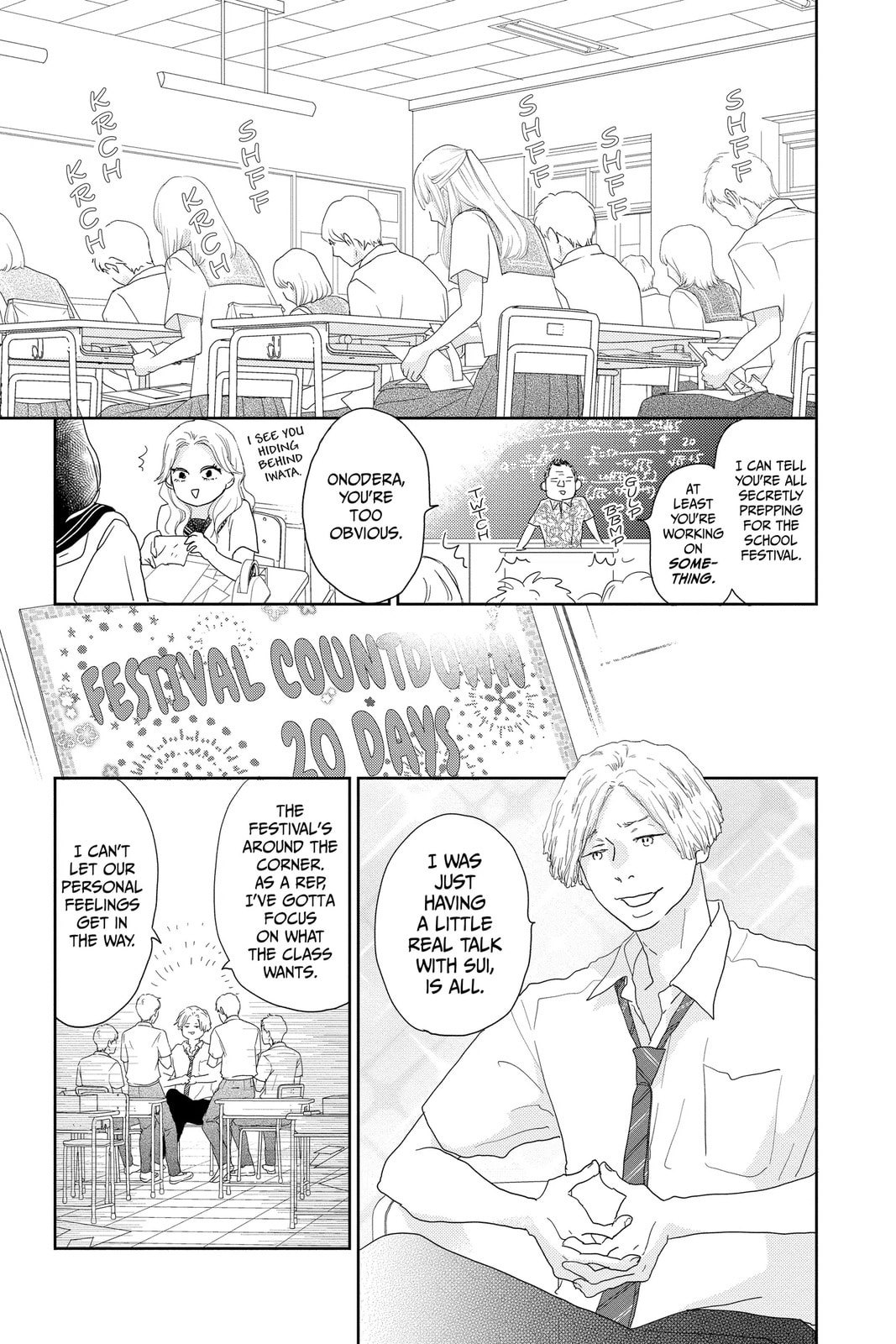 A Star Brighter Than the Sun Chapter 15 page 3 - 