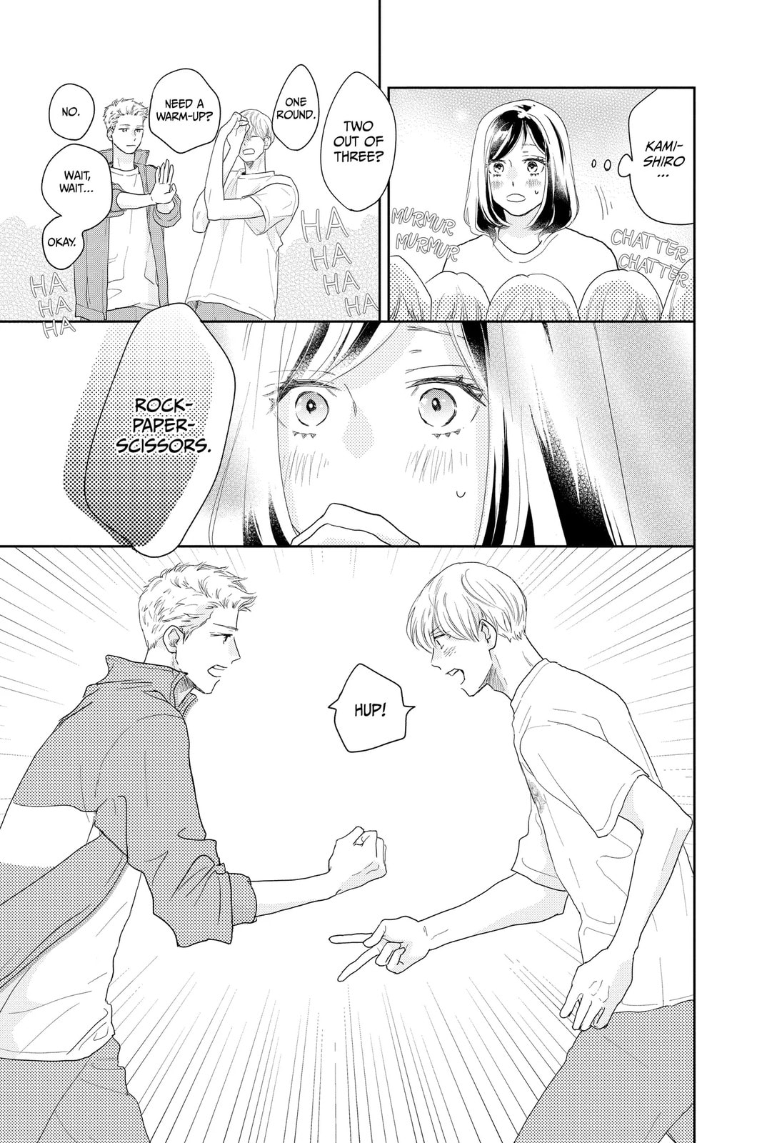 A Star Brighter Than the Sun Chapter 15 page 29 - 