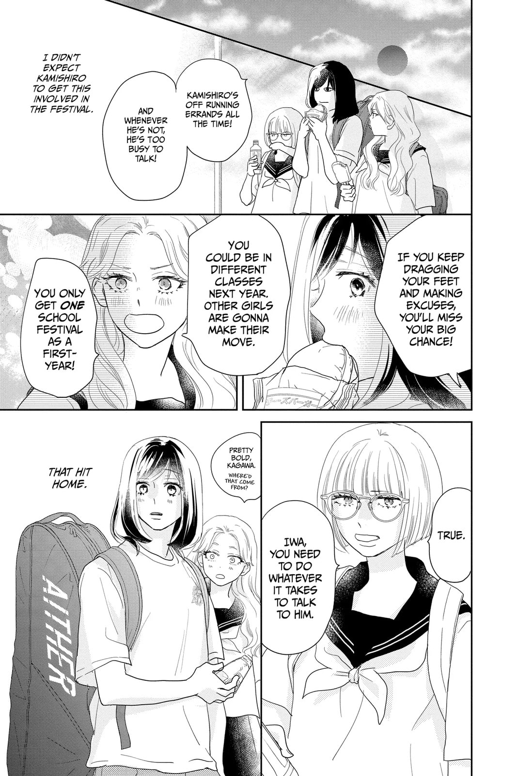 A Star Brighter Than the Sun Chapter 15 page 35 - 