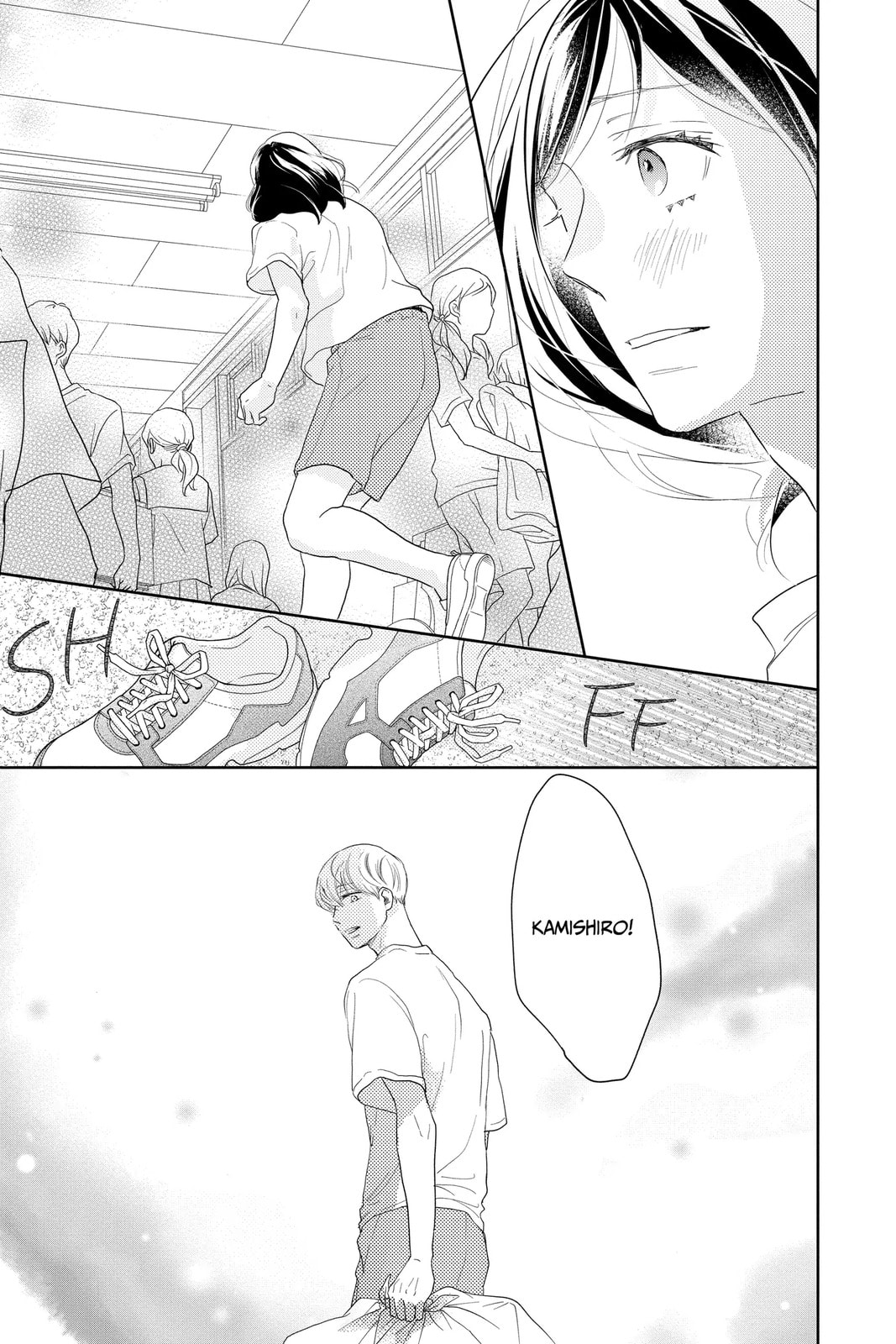 A Star Brighter Than the Sun Chapter 15 page 37 - 