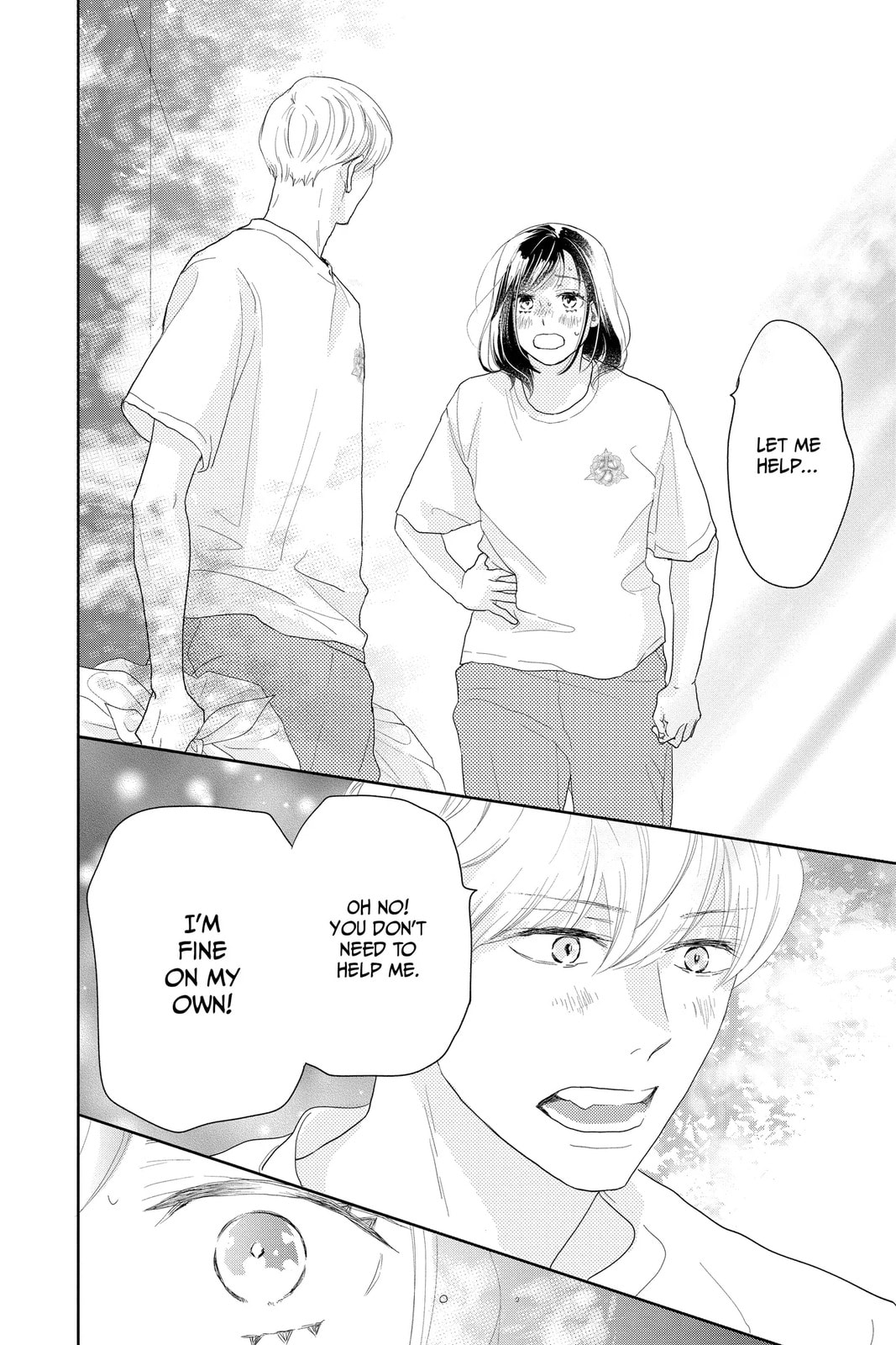 A Star Brighter Than the Sun Chapter 15 page 38 - 