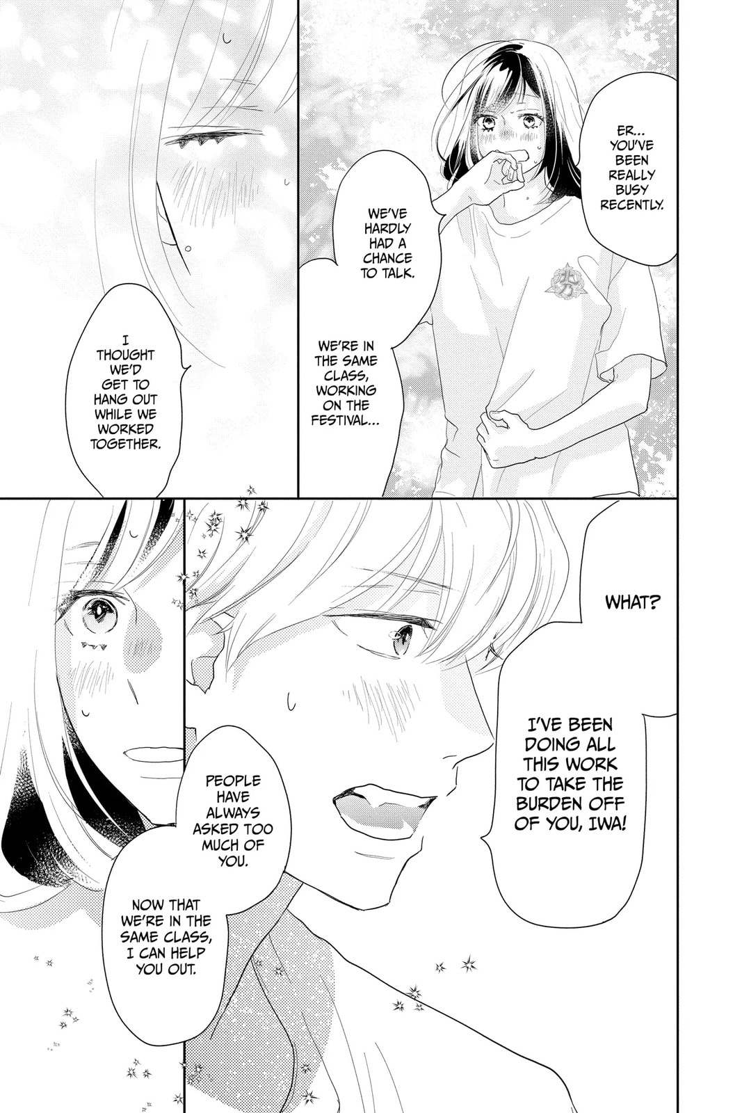 A Star Brighter Than the Sun Chapter 15 page 39 - 