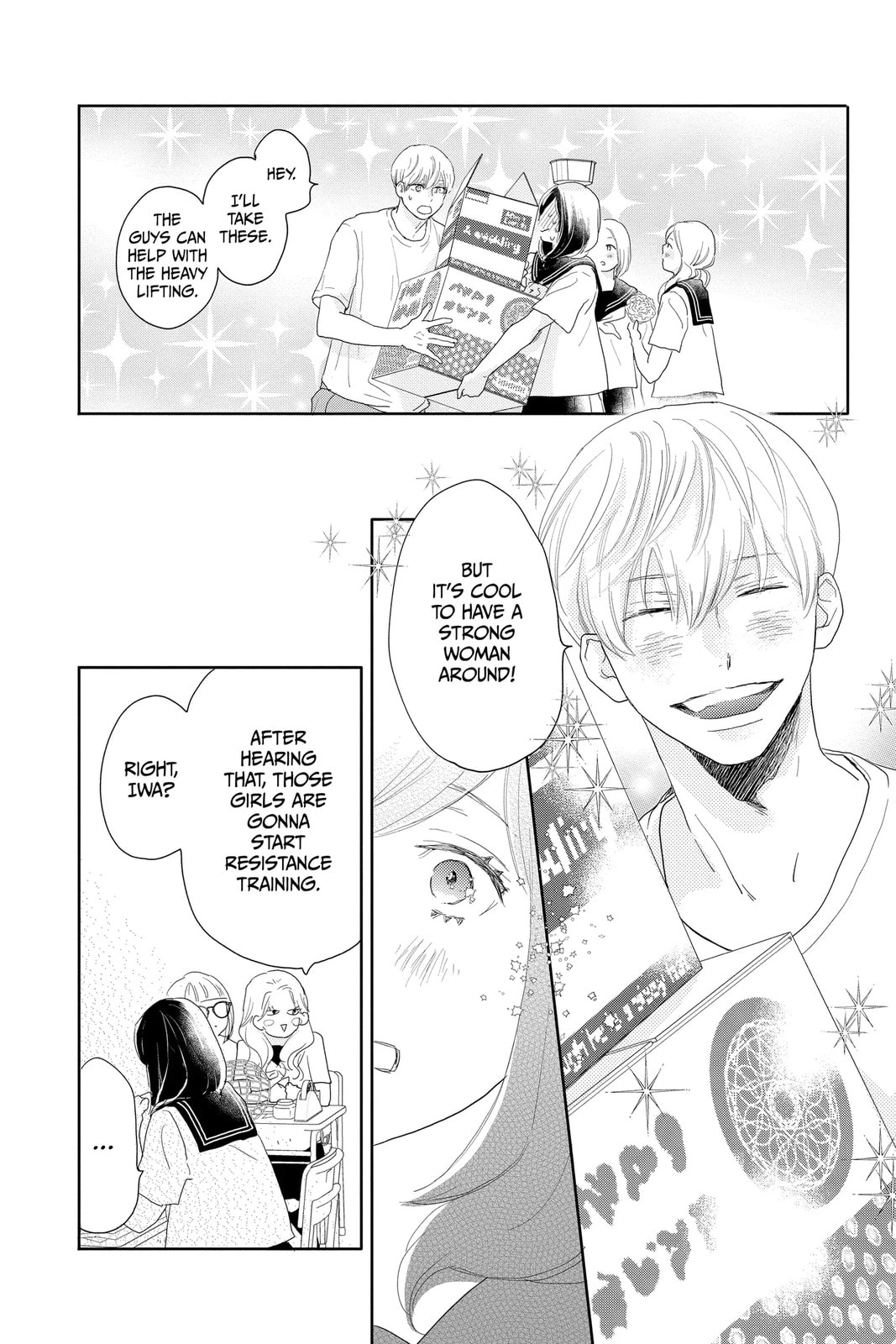 A Star Brighter Than the Sun Chapter 15 page 6 - 