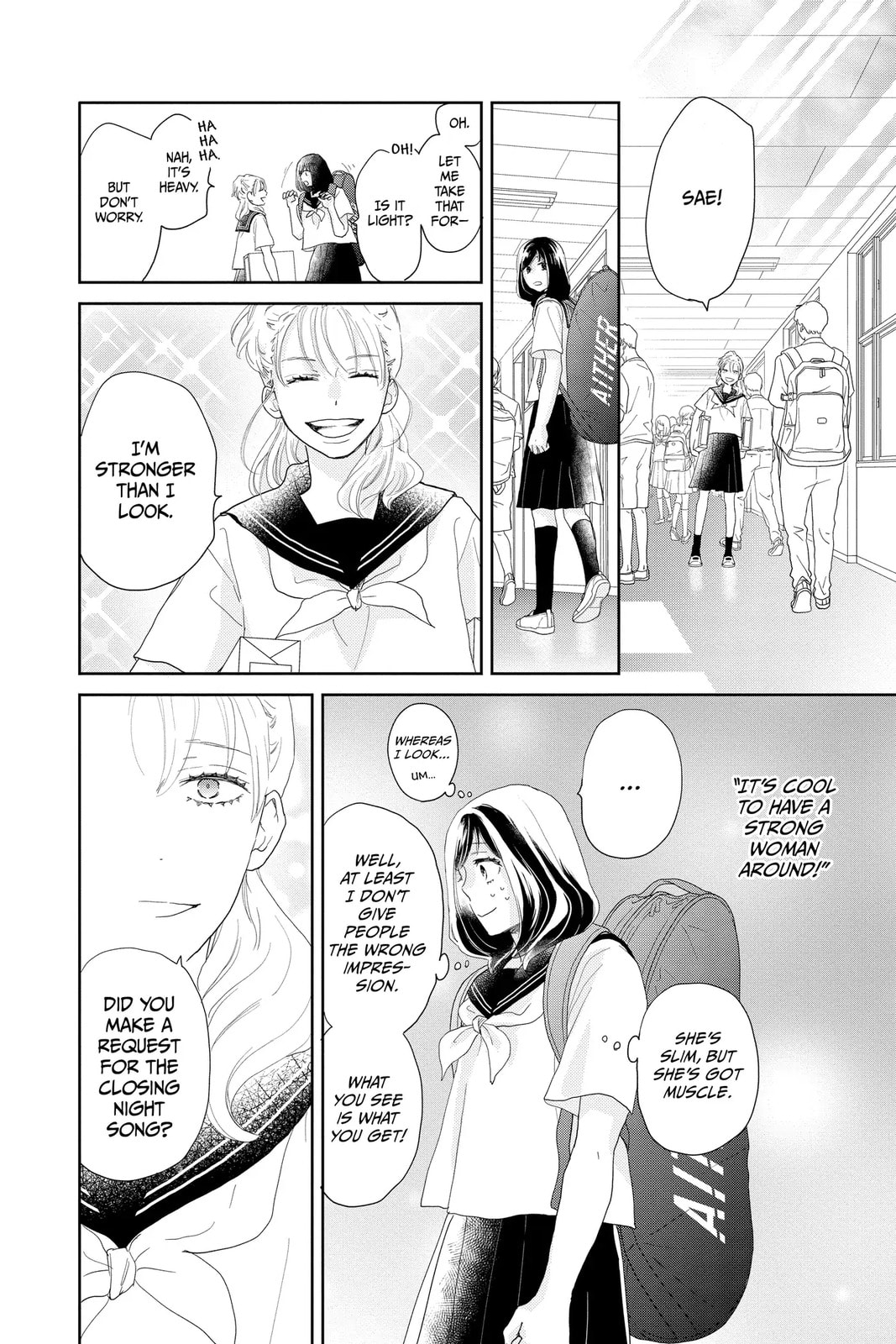 A Star Brighter Than the Sun Chapter 15 page 8 - 