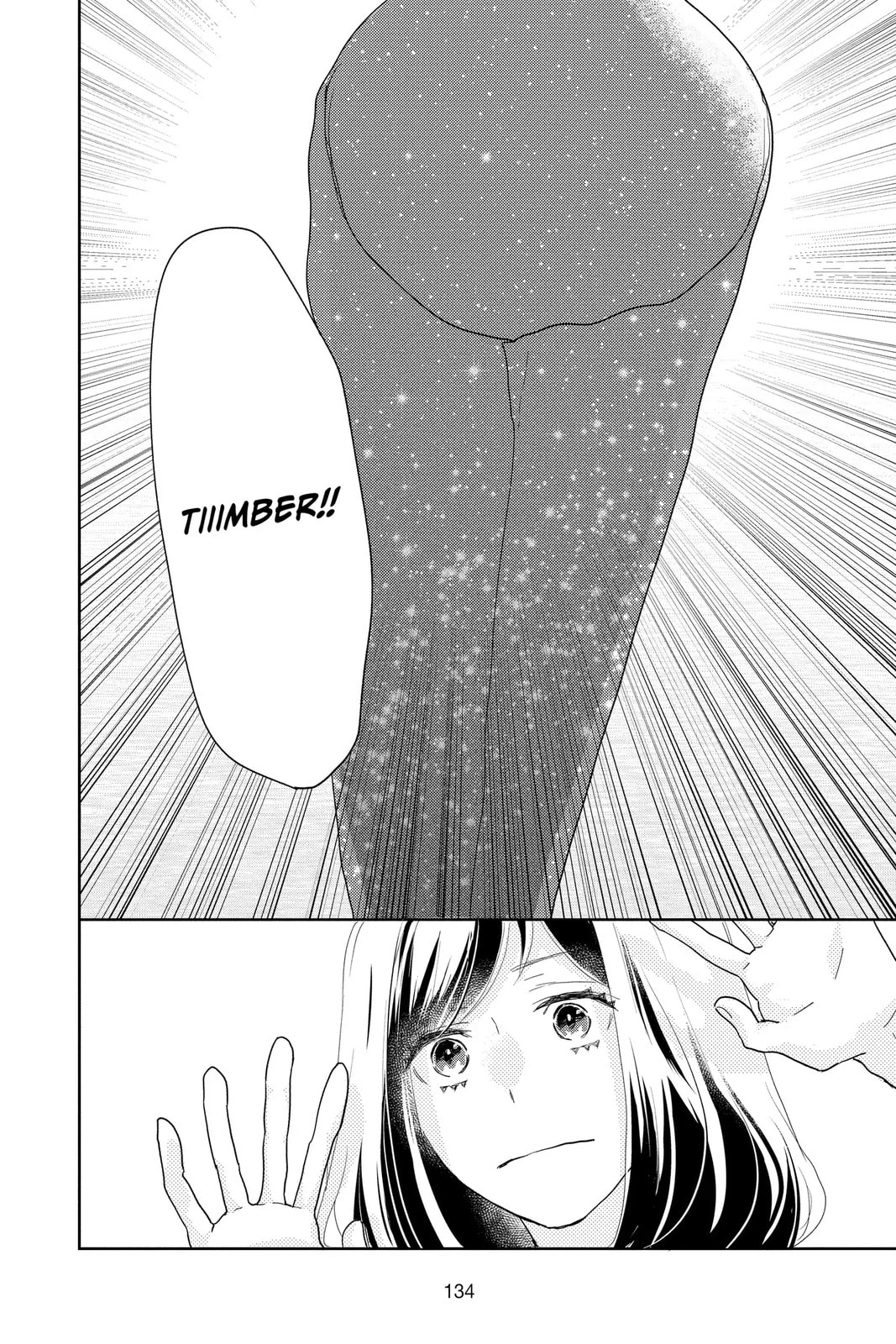 A Star Brighter Than the Sun Chapter 16 page 2 - 