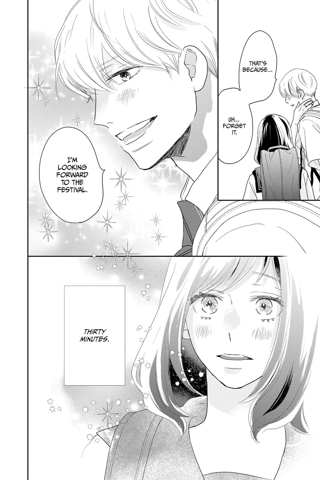 A Star Brighter Than the Sun Chapter 16 page 12 - 