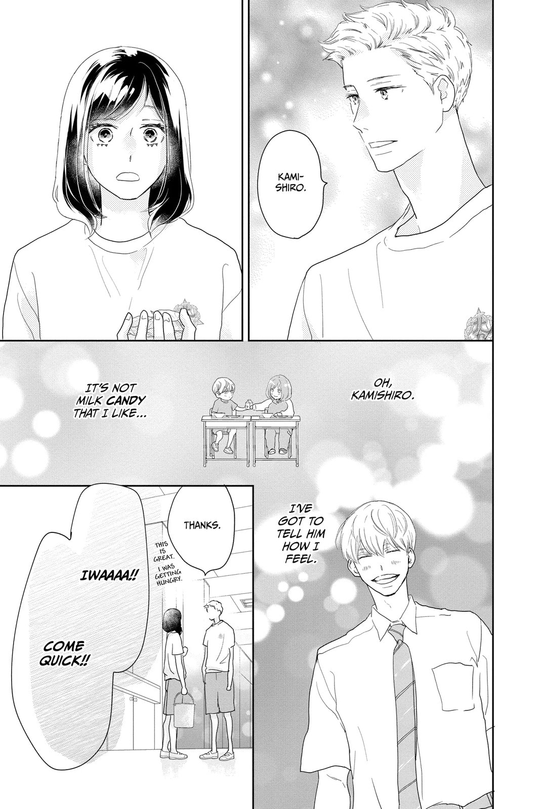 A Star Brighter Than the Sun Chapter 16 page 19 - 