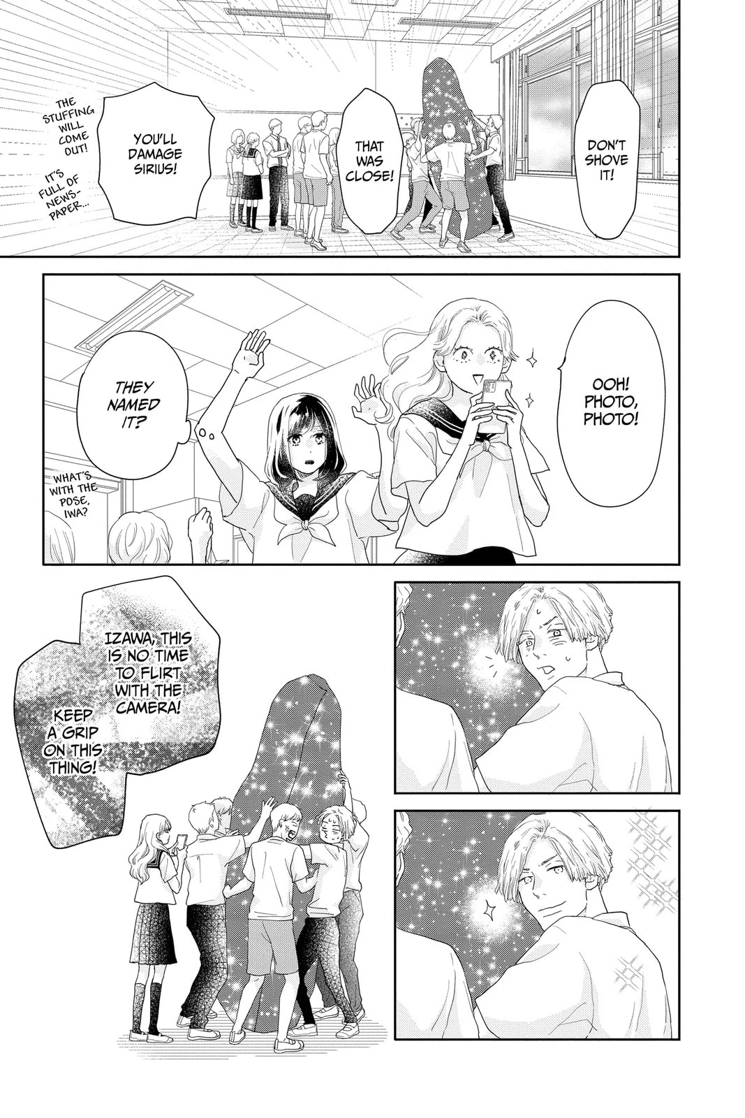 A Star Brighter Than the Sun Chapter 16 page 3 - 